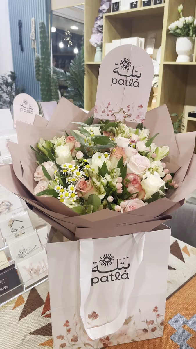 بتلة | Patla