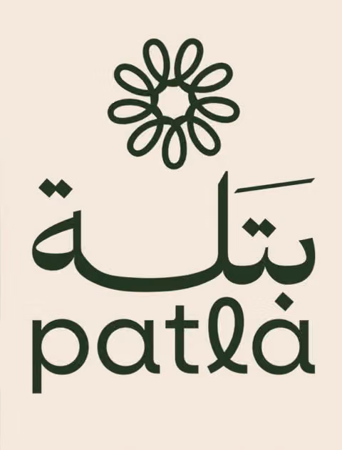 بتلة | Patla