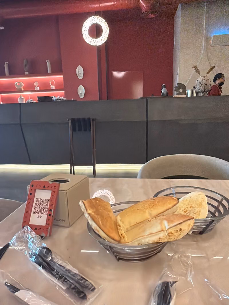 بتمون