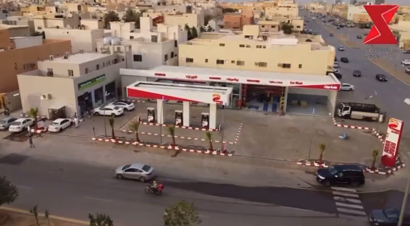 محطة بتروجين