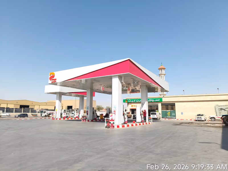 بتروجين Petrogen