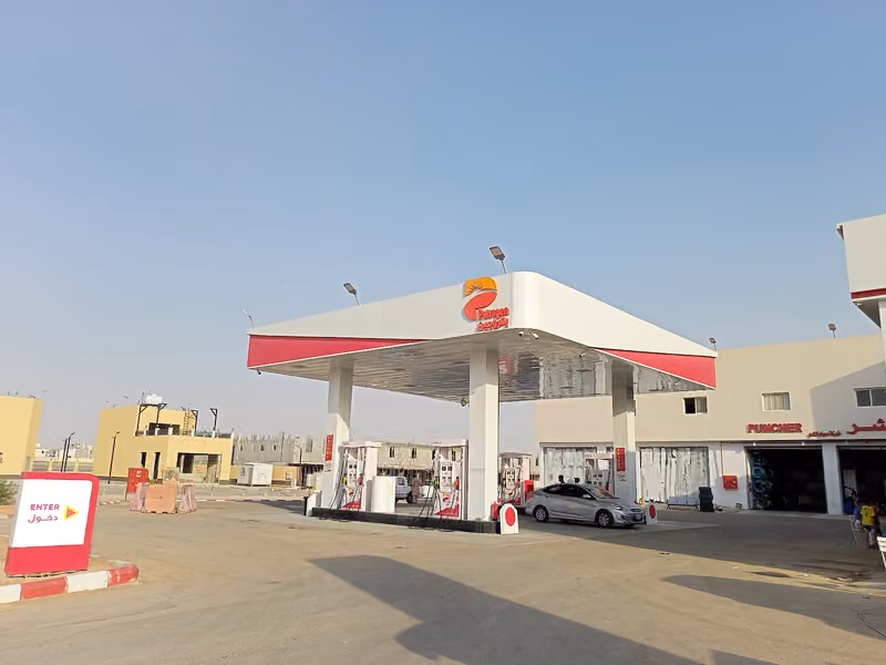 بتروجين Petrogen