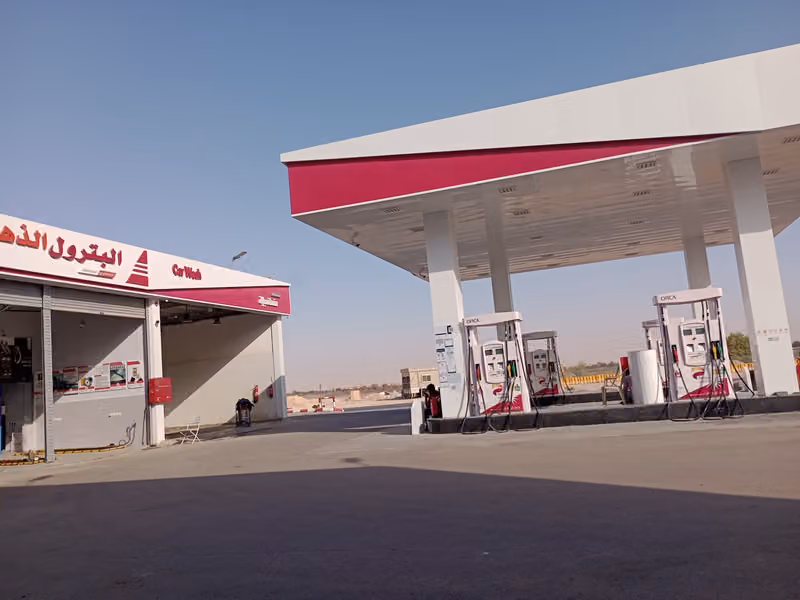 بتروجين Petrogen