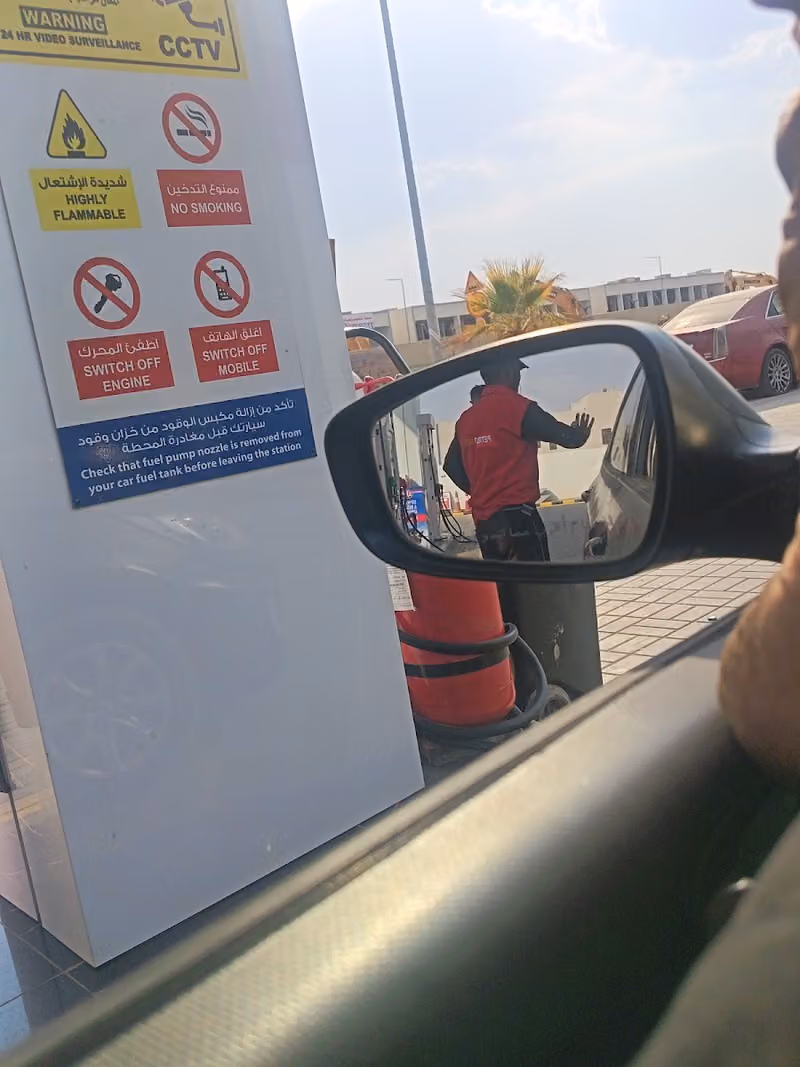 بتروجين Petrogen
