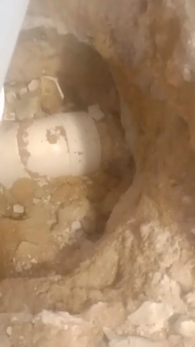 بترول البركة
