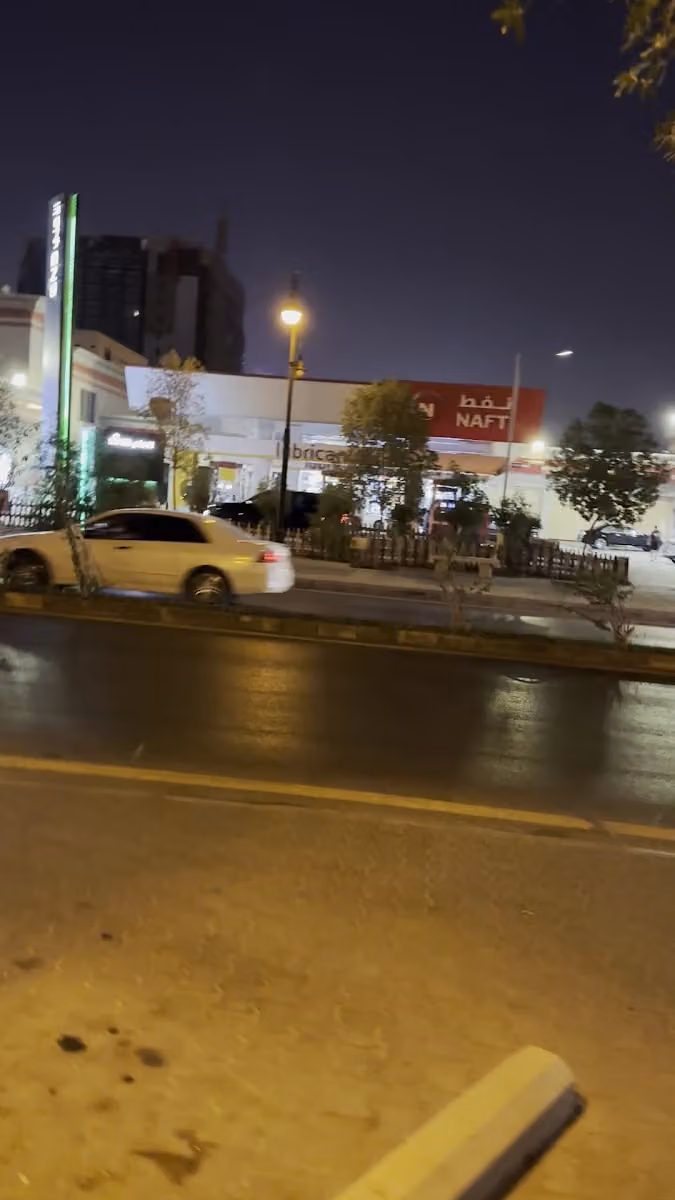 بترومين اكسبرس