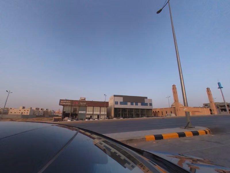 بترومين اكسبرس