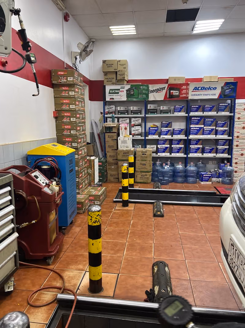 بترومين اكسبرس