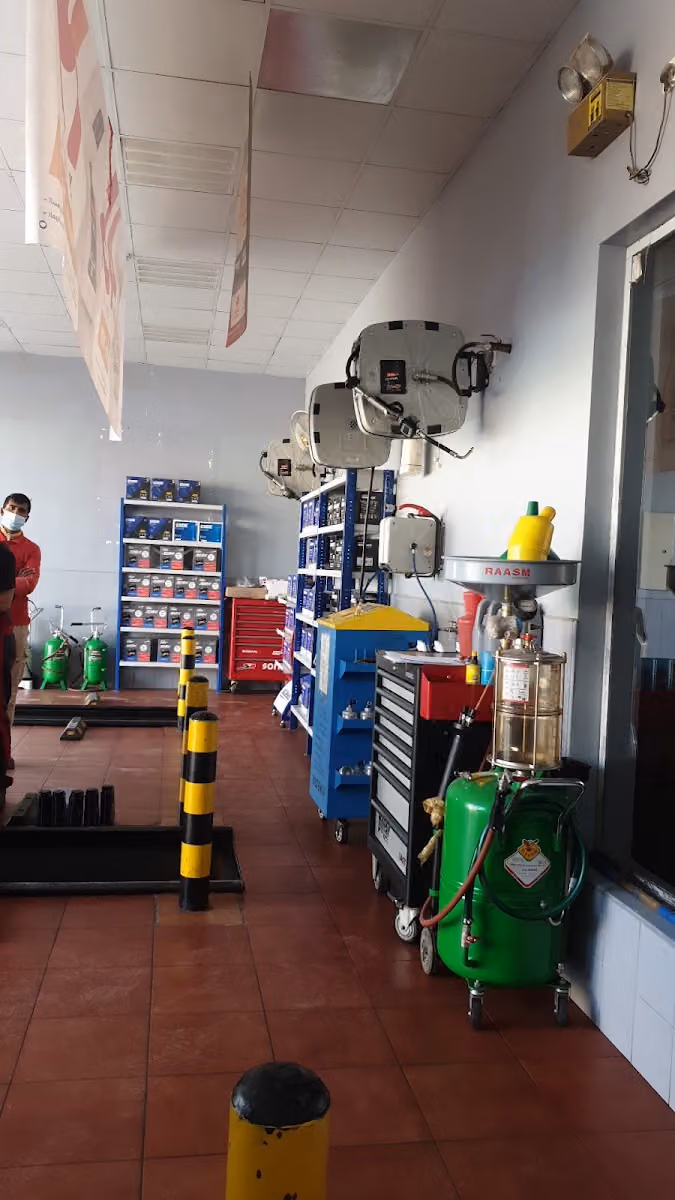 بترومين اكسبرس