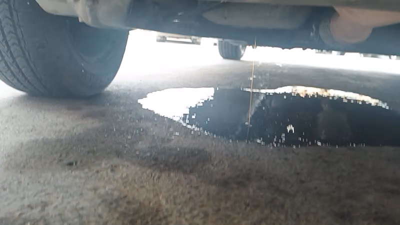 بترومين اكسبريس