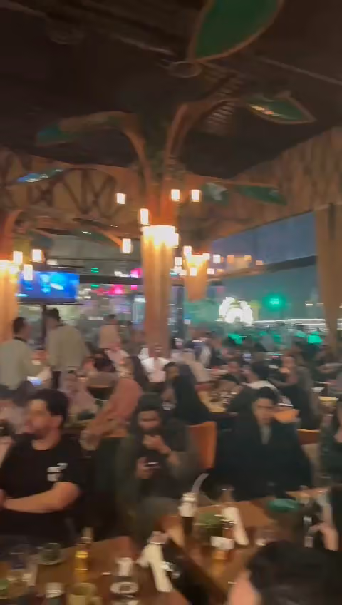بتي كافيه