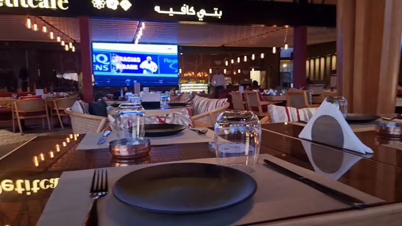 بتي كافيه