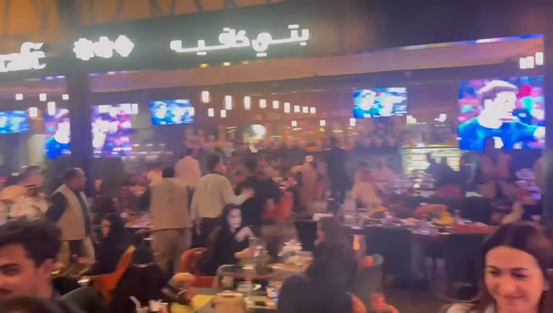 بتي كافيه