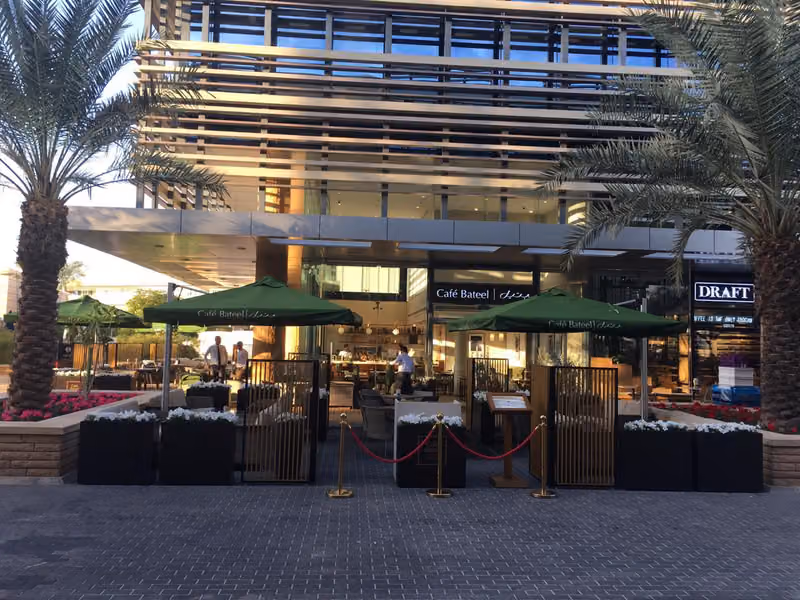 Café Bateel - Oud Square Al Safarat