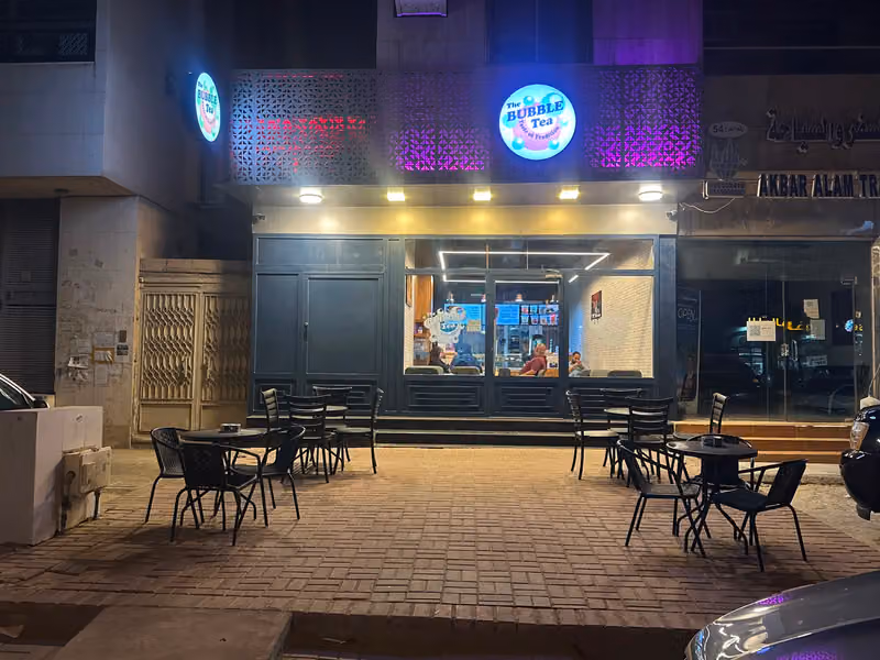 Bubble Tea KSA