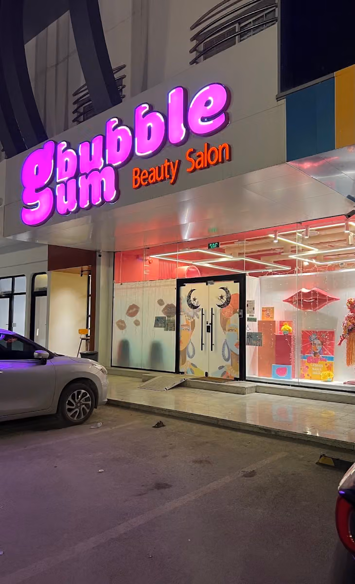 Bubblegum Beauty Bar and salon صالون ببل جم