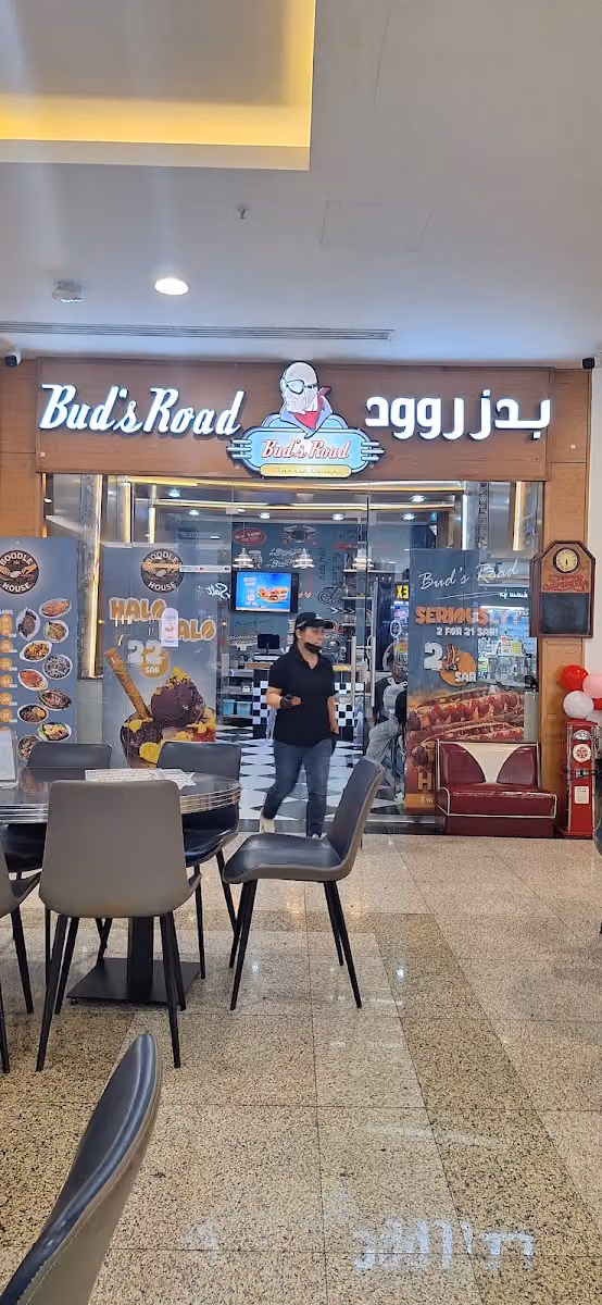 Bud's Road