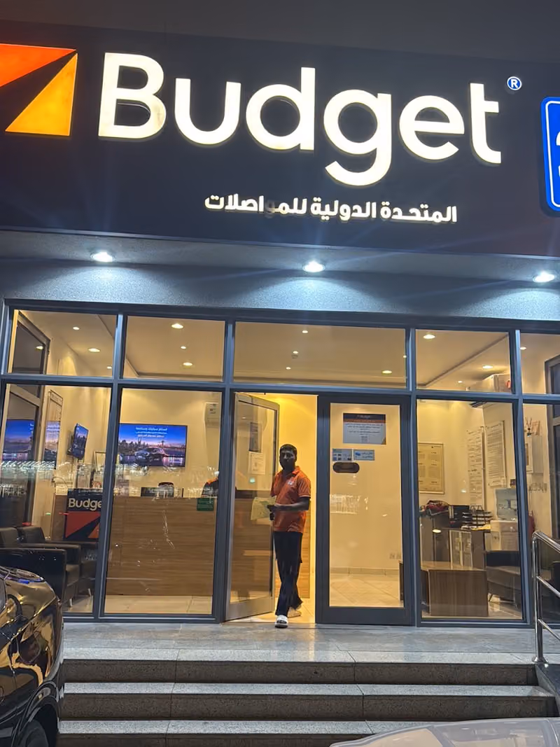Budget Rent A Car | بدجت لتاجير السيارات‎