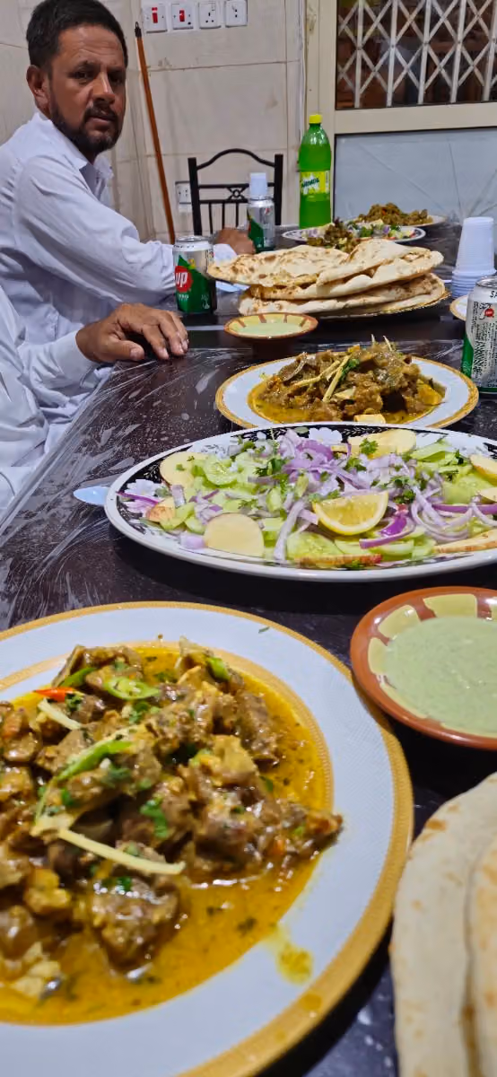 Bufia بو فية