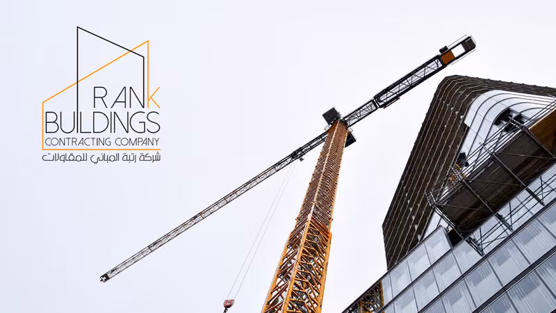 Buildings Rank Contracting Co.