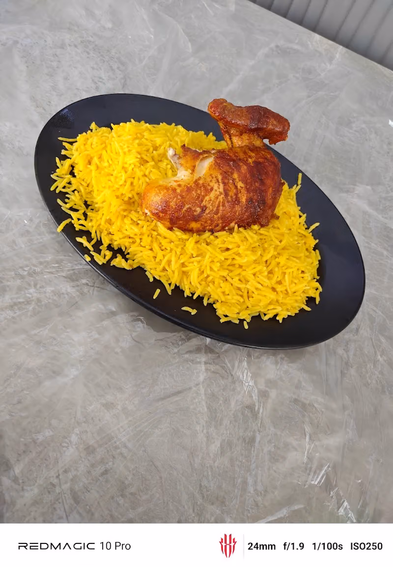 Bukhari Restaurant