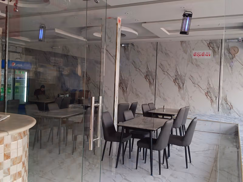 Bukhari Restaurant