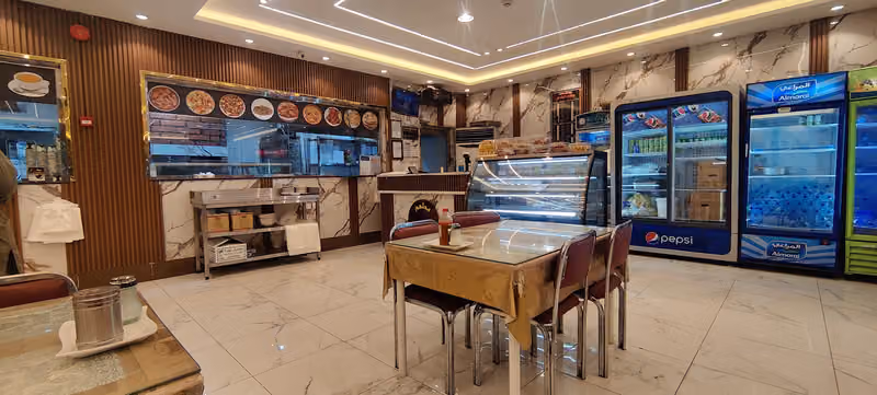 مطعم بخاري