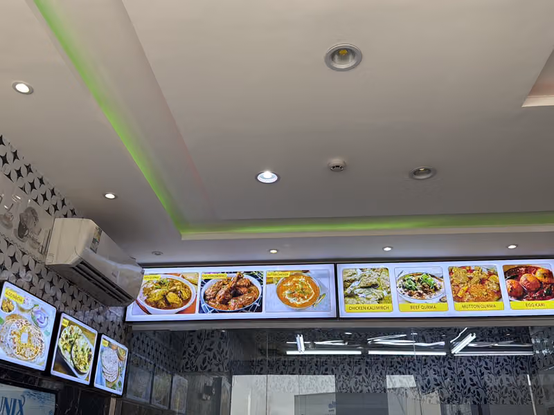 Buland Restaurant