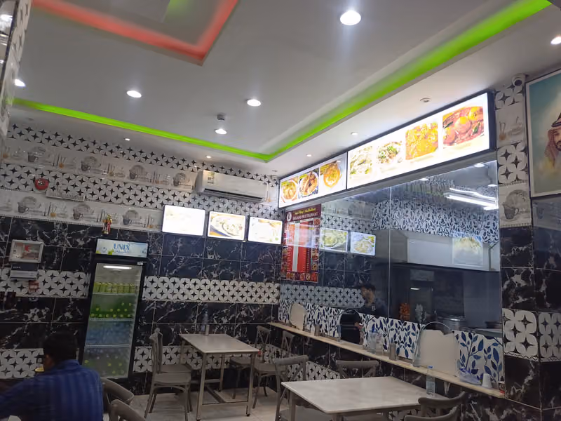 Buland Restaurant