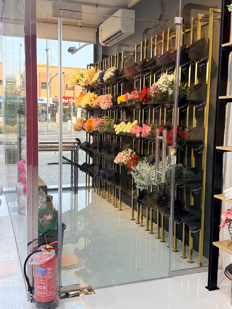 Bunch Box Flowers Wrapping Balloon Gift تغليف بالونات ورد