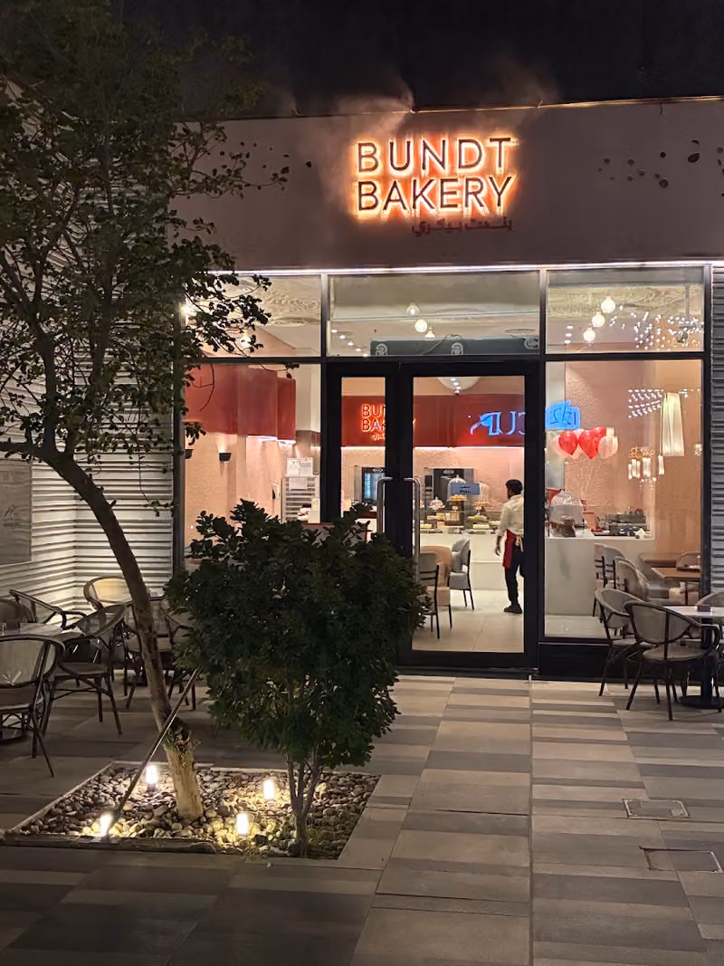 BUNDT BAKERY