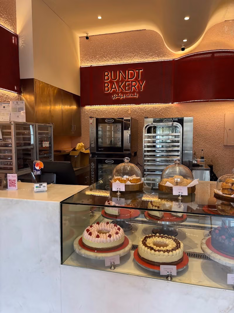 BUNDT BAKERY