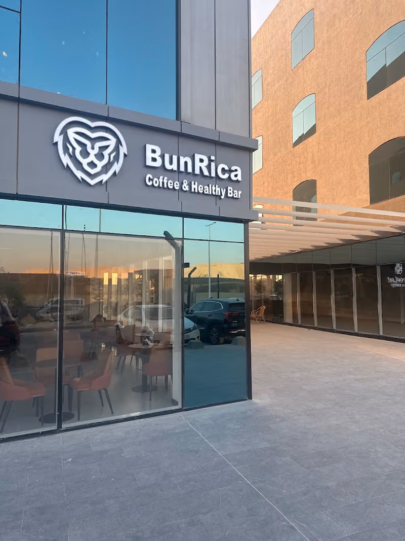 BunRica بنريكا