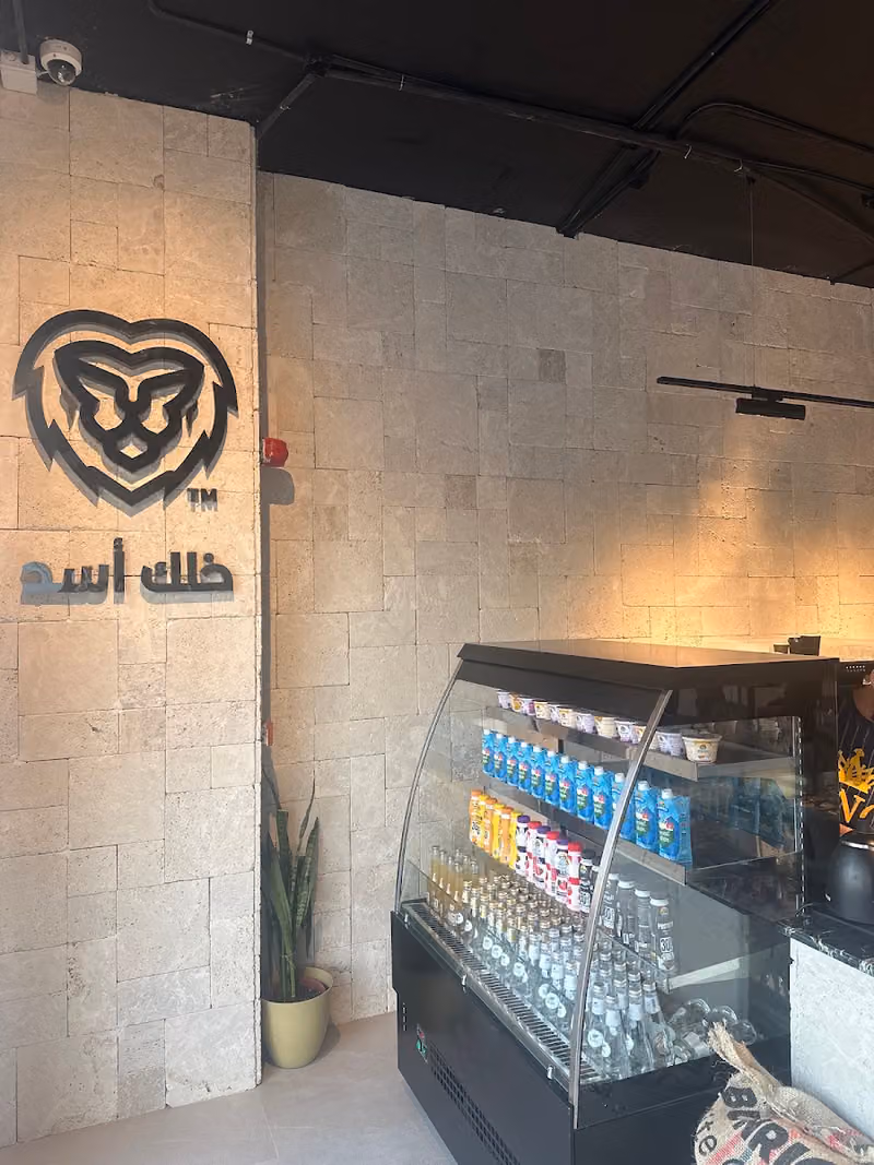 BunRica بنريكا