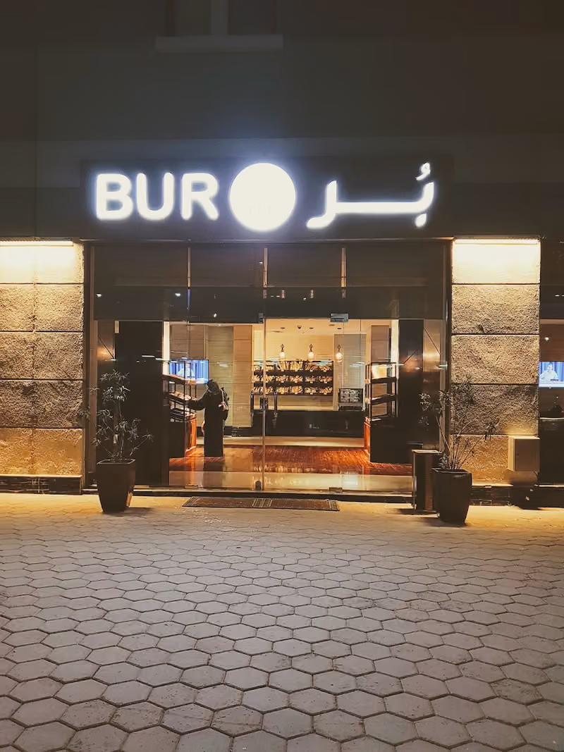 BUR Bakery