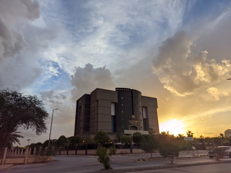Buraydah Criminal Court & Enforcement Court | المحكمة الجزائية ومحكمة التنفيذ ببريدة