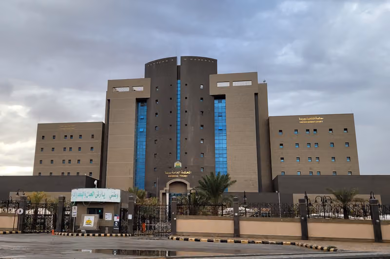 Buraydah General Court