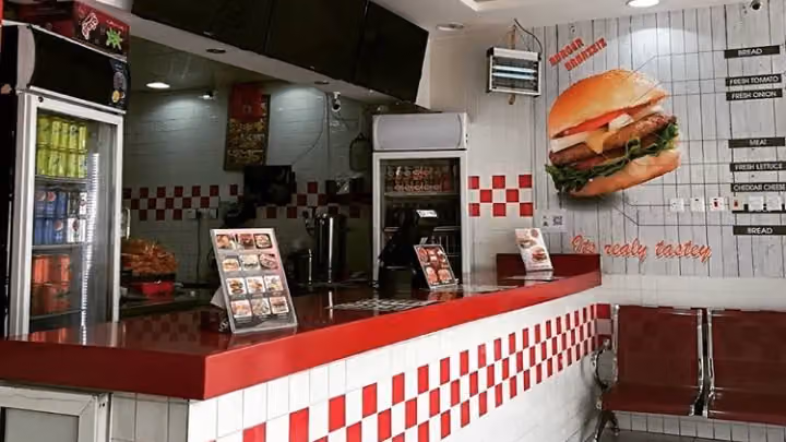 Burger Bab Aziz