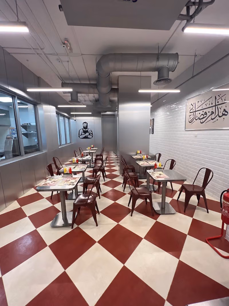 Burger Butcher Shop | ملحمة برغر