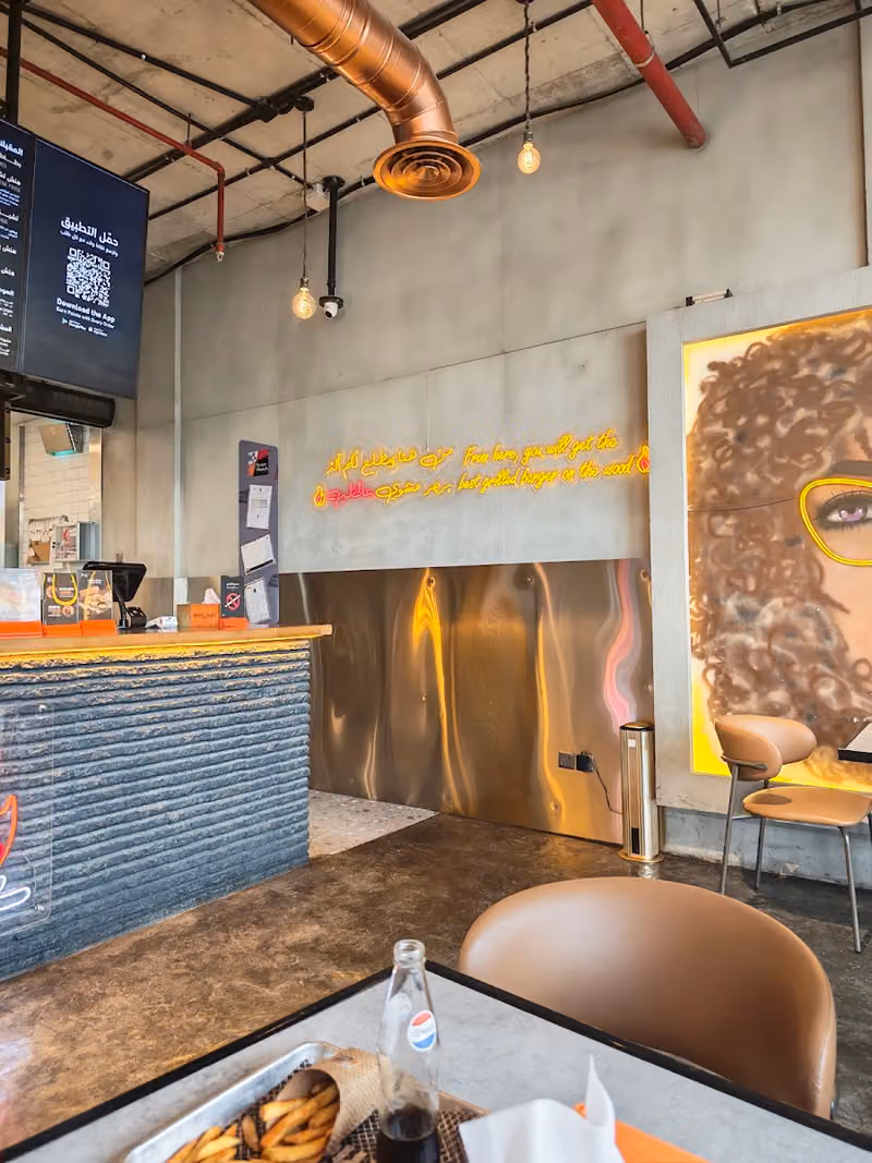 Burger Hunch | برجر هنش