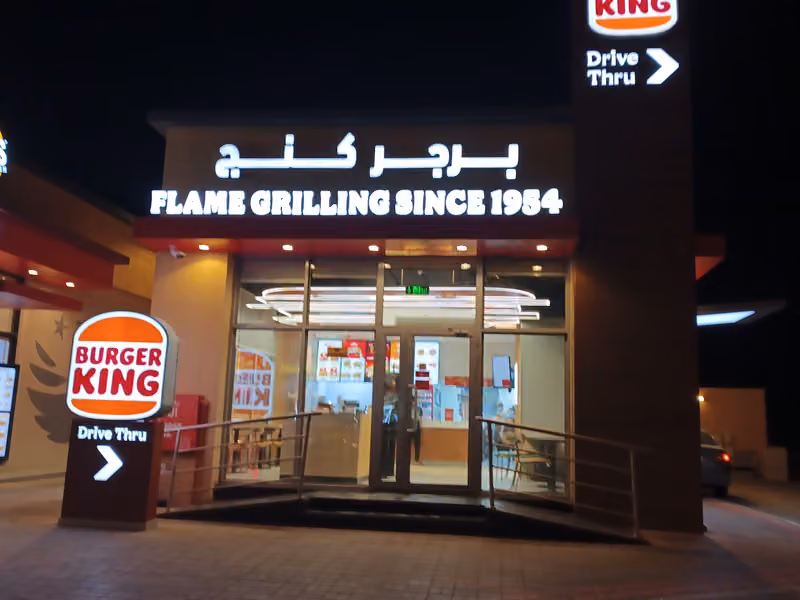 Burger King - Mahdiyah
