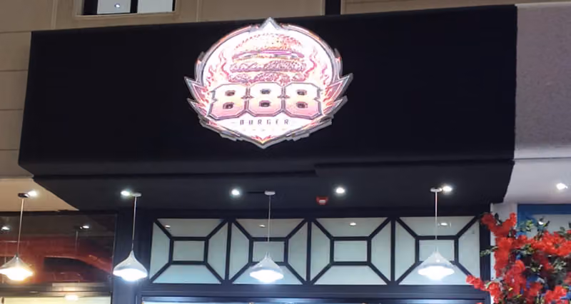 Burger888