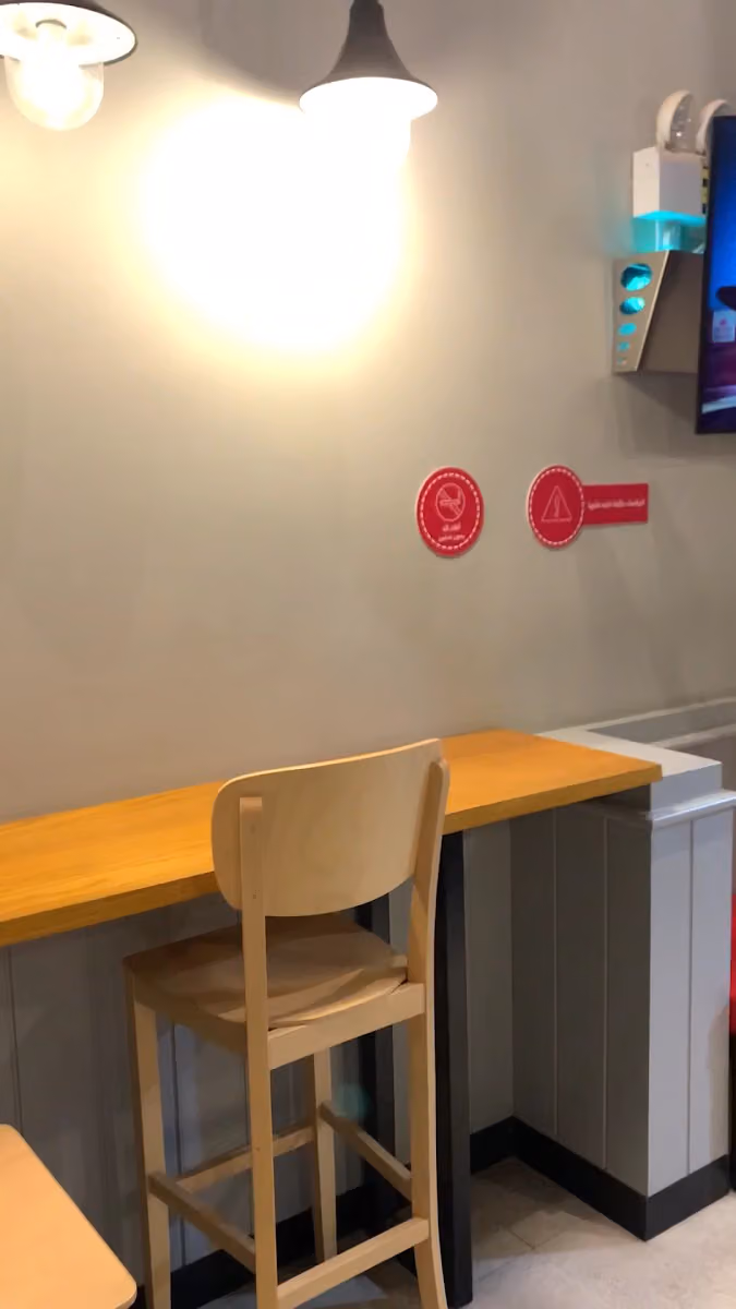 Burgerizzr‎