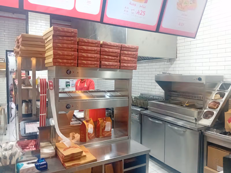 Burgerizzr‎