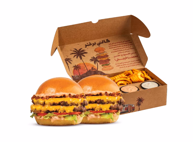 Burgerizzr‎