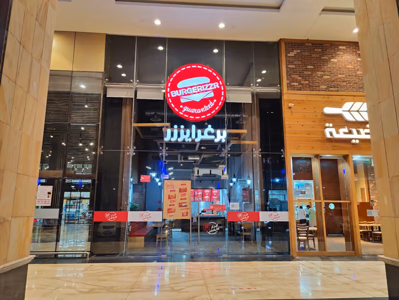 Burgerizzr