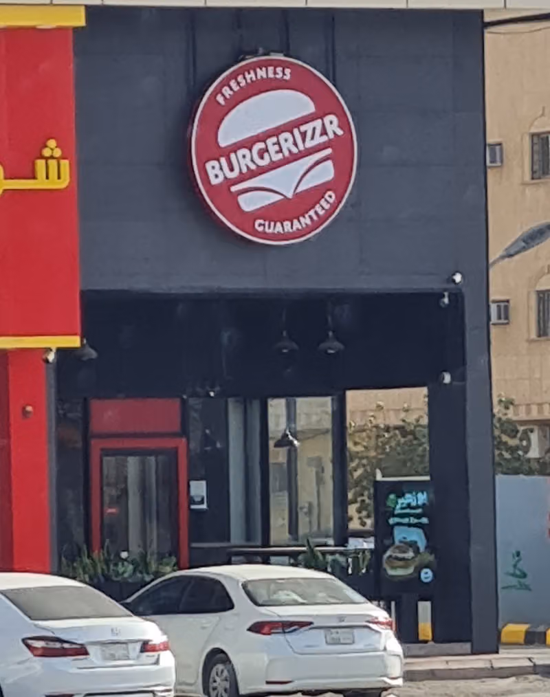 Burgerizzr B31