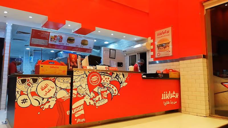 Burgerizzr B31