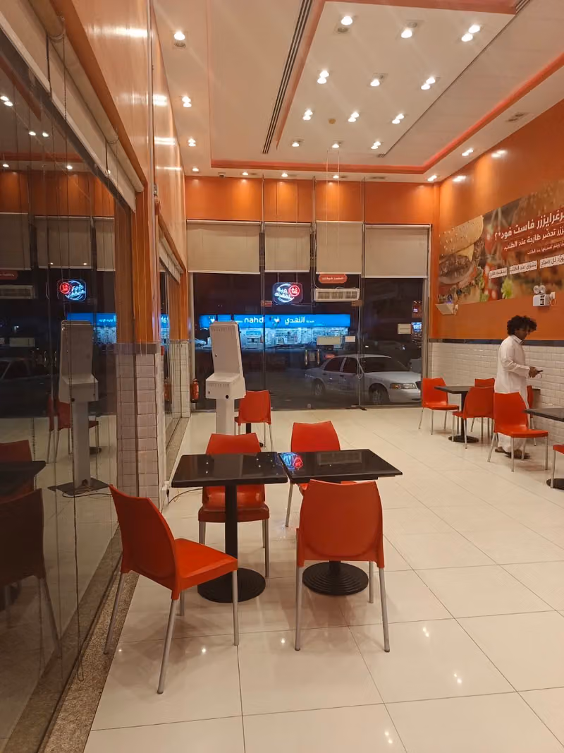 Burgerizzr B31