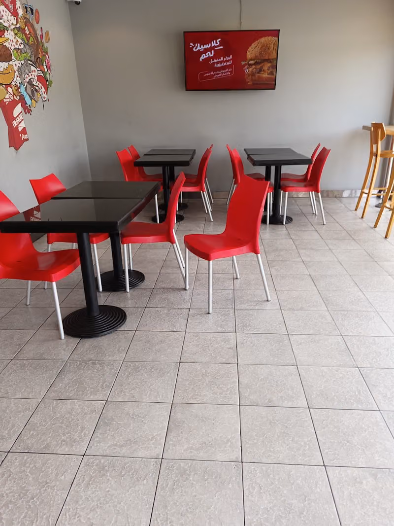 Burgerizzr | برغرايززر